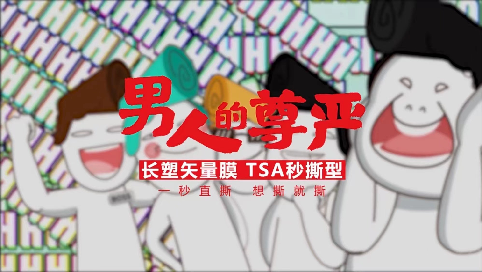 165e7e69-8bb5-4b99-b9c3-27a651b71625(2)